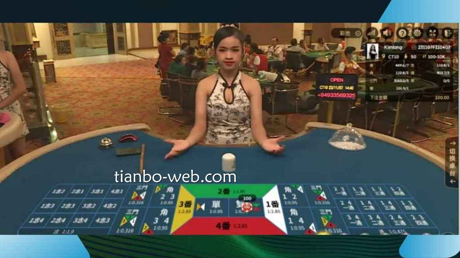 番摊游戏技巧与规则一次搞懂，运用技巧轻松赚钱