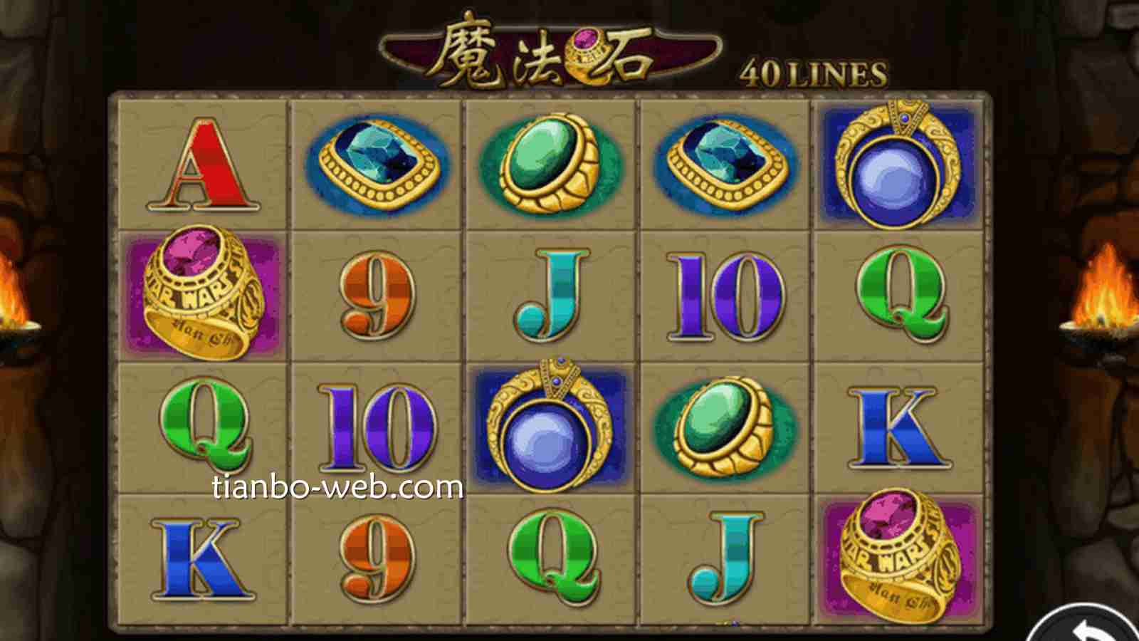 快速解锁《魔法石》老虎机游戏，掌握最高1000倍的倍数