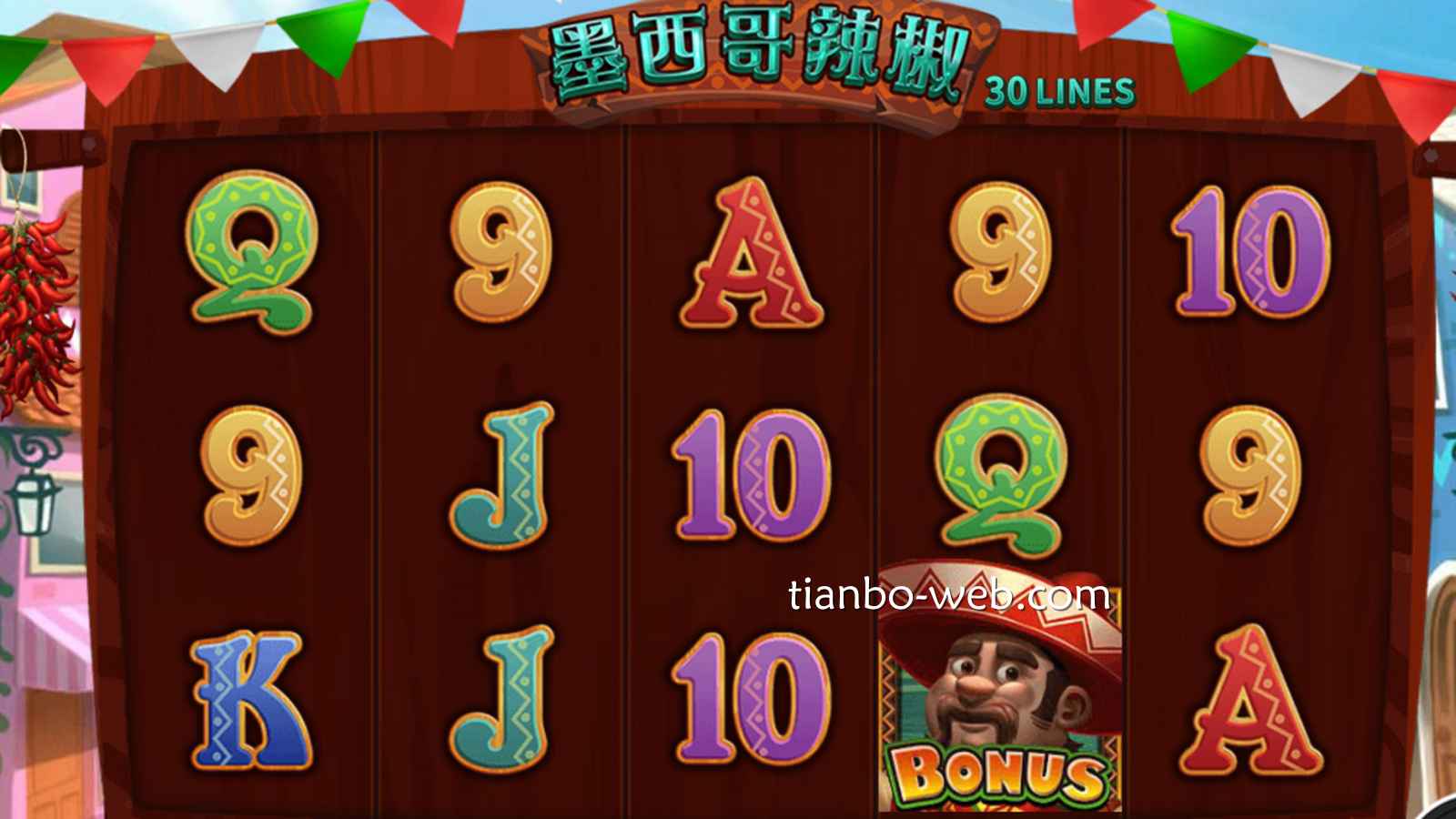 《墨西哥辣椒》游戏投注界面｜天博体育